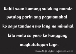One of my best Tagalog Love Quote created for you to imagine what the ...