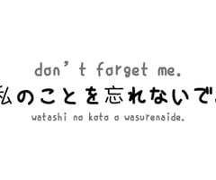 in collection: japanese quotes