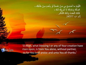 added by islamicwords posted under religious report image