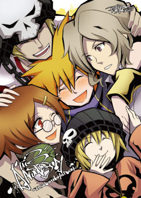 We can't go through life alone. We're part of a community. We have to ...