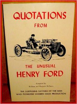 Flip to back Flip to front