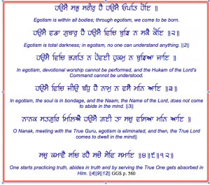 Nanak, one who understand his command, doesn't speak in ego.||2||