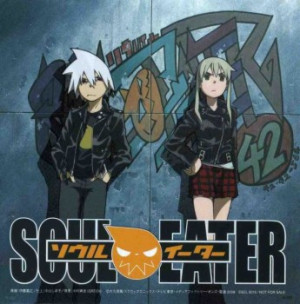 Soul Eater Quotes