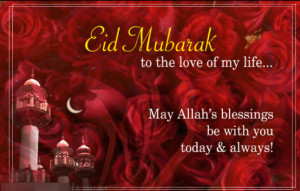 EId-Mubarak-greeting-cards-2012
