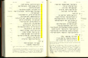 biblical hebrew distance printable interlinear greek bible kanushop ...