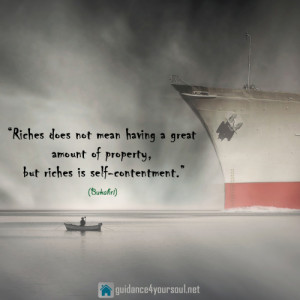 Home Quotes Photoquotes FunFacts Quran Hadith Text Quotes Meme