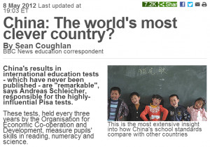 School Test Quotes Sean coughlan of bbc quotes