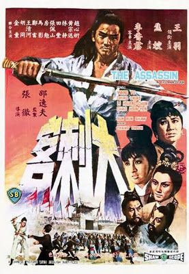 The Assassin (1967) Chang Cheh (Shaw Brothers)