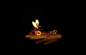 Related to Diwali SMS greetings / wishes messages n quotes 4 Happy