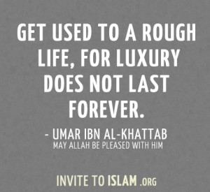 umar-ibn-al-khattab-quote.jpg