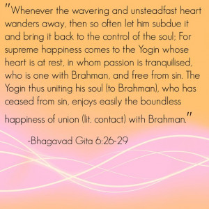 Vedic quote about purity of the heart.