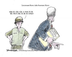 Lt. Kerry v. Sec. Kerry