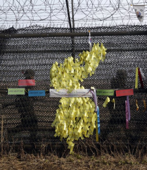 South Korean Army Soldiers Patrol The Ribbons Forming Shape