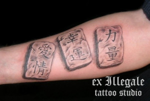 Kanji Stone Tattoo Picture...
