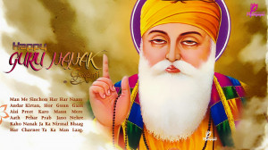 Guru Nanak Gurpurab SMS and Quotes with eCards and Wallpapers
