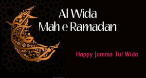 Juma Tul Wida SMS, Quotes, Wishes