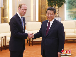 William meets Xi and Li, signing ceremony Beijing news, English news ...