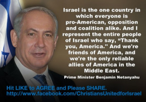 Quote of the Day- Prime Minister Benjamin Netanyahu