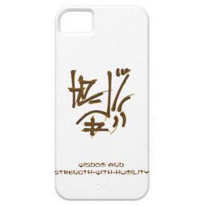 Eastern Pictogram, Strength, Humility wise sayings