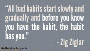 zig ziglar quotes about bad habits