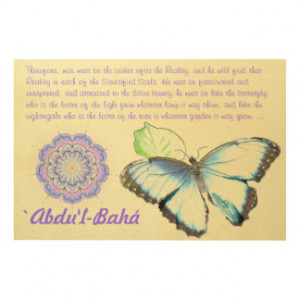 Butterfly9 with Baha'i quote/Baha'i mandala Wood Print