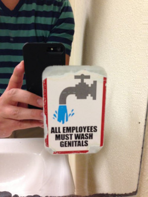 All employees must wash genitals