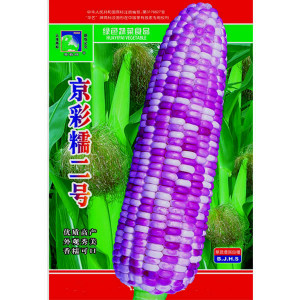 ... what you want? 1 request,multiple quotations Get Quotations Now