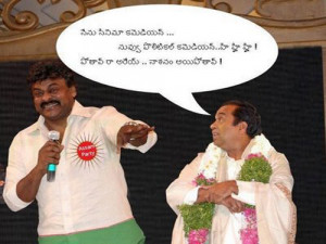 Telugu Funny Comedy Jokes on Chiranjeevi and Brahmanandam.....