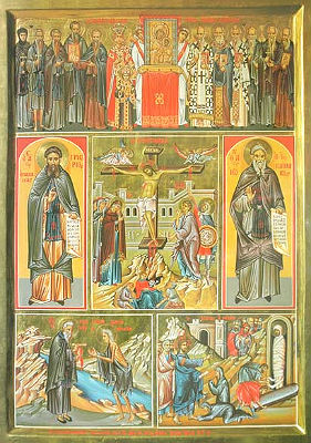 The Feasts of Great Lent: the Sunday of Orthodoxy, Sts. Gregory ...