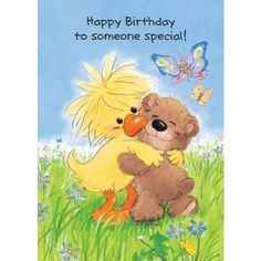 SMS Wishes Poetry: Happy Birthday Greetings Cards