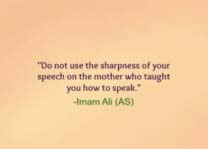 ... abi talib hazrat ali mom mother speech speak tongue respect respect