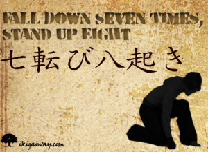 Fall Down Seven Times, Stand Up Eight – Free eCard