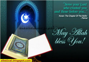 islamic birthday wishes quotes