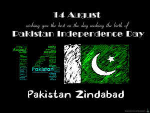 How to set Pakistan Independence Day 2012 Image wallpaper on your ...