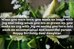 When You Were Born...