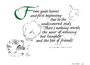 Sarcastic Happy Birthday Poems Just Cause