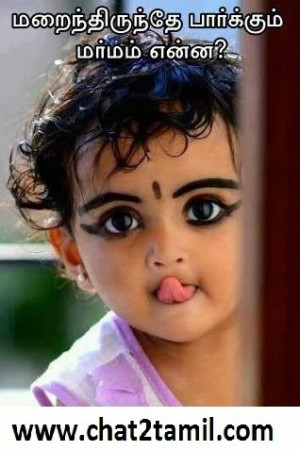 Cute Baby Photos - Facebook Tamil funny Photos