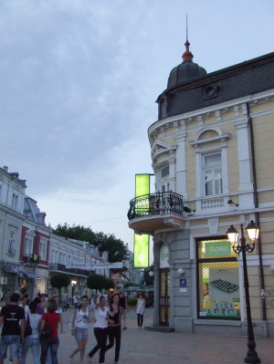 Rousse, Bulgaria Downtown Pedestrian Street