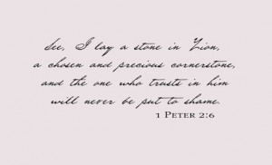 Peter 26 Bible verse wall decal Marriage by InspirationalDecals, $19 ...