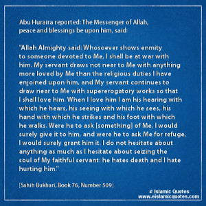 Islamic Quotes About Allah’s Love