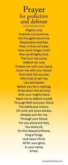 prayer for protection and defense
