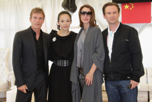 Vivi Nevo , Actress Ziyi