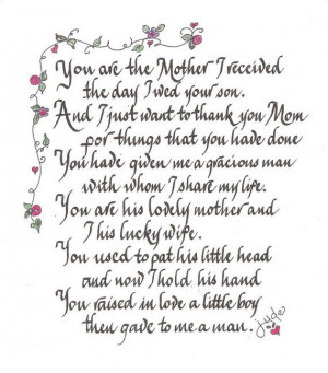 Sweet Quotes About Mother In Laws Sweet Mother in Law Poems