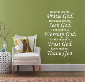 Details about Christian Wall Art Quote Removable Vinyl Decal Stickers ...