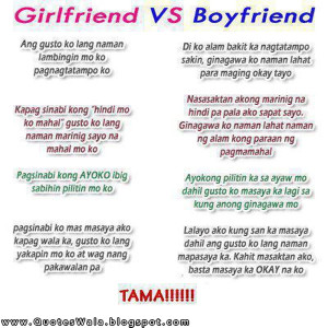 download this Images For Classmates picture