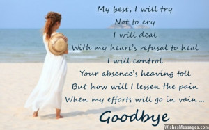Sad farewell and goodbye card message for husband