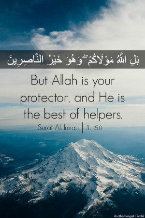 islamic-quotes: Best of helpers