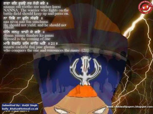 ... with gurbani tuk wallpapers with gurbani tuk attached images