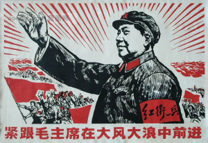 红色 革命模板下载 红色 革命图片下载 红色 革命