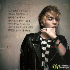 Jonghyun's quotes :